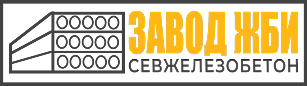Логотип Завод ЖБИ